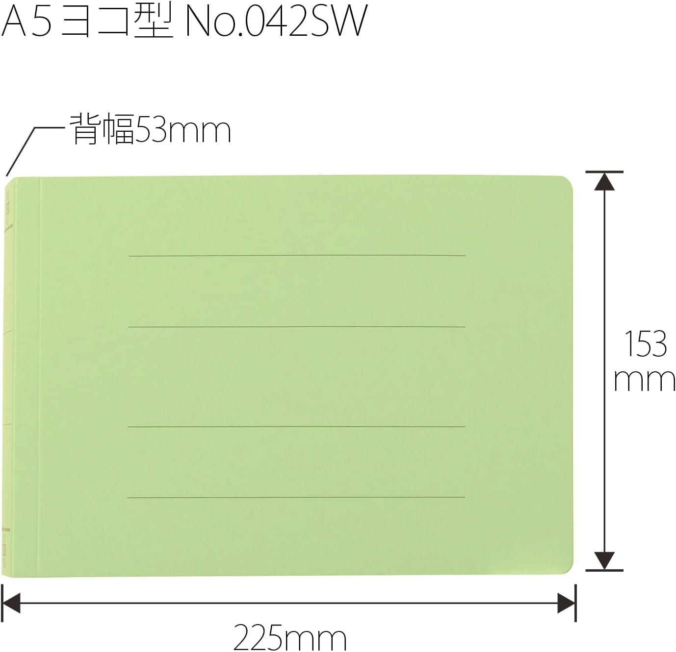 Plus Flat File, Resin Jig, Thick Binding, 500 Sheets, A5, Horizontal, 10 Books, Green, No.042SW 87-606 x 10