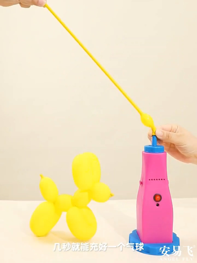 Amazon.com: AC100-240V Electric Long Bar Balloon Inflator Pump