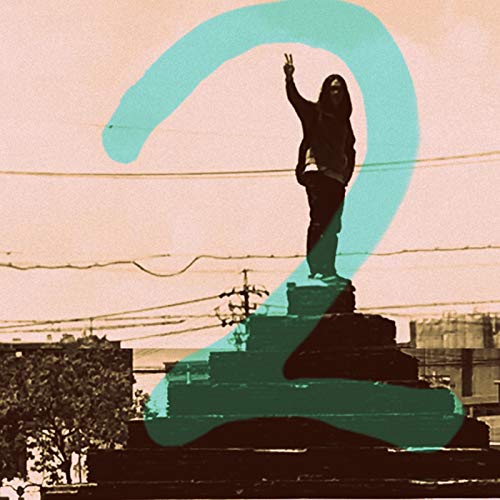 Like an Aerobics (feat. Y-Cruise Enya)