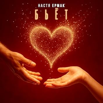 Бұл менің мүшесі сперму жасайды Мұндай тесік Әйелдер қорада спермумен трахает