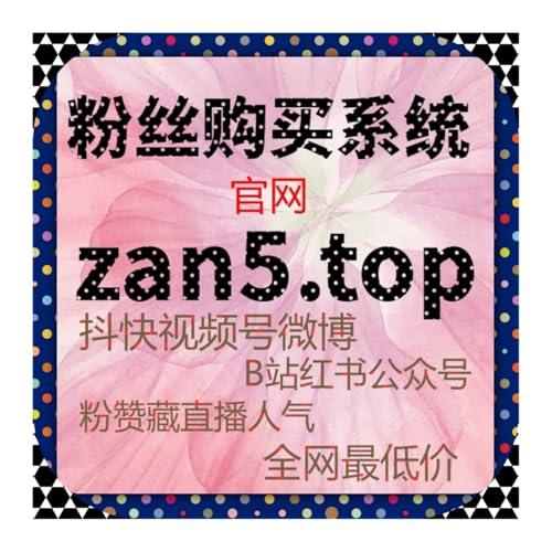 在线全自动下单执行思路下，让影评互动节奏贴近真实用户判断动过程