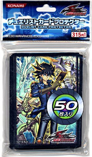 YuGiOh 5D's Konami 50 Count Official Card Sleeves Yusei Fudo :  Amazon.com.au: Toys & Games