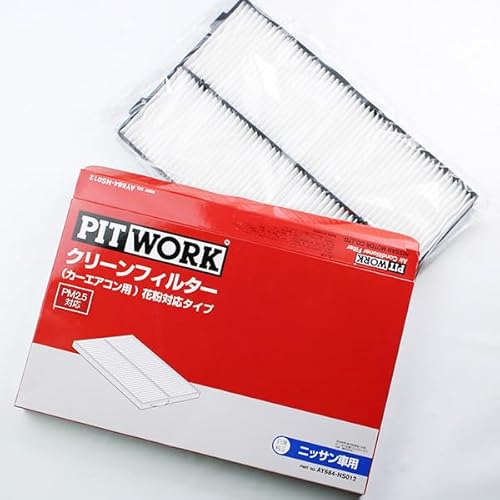 GARtB^[ S15 VrA AY684-NS012 Y  i sbg[N