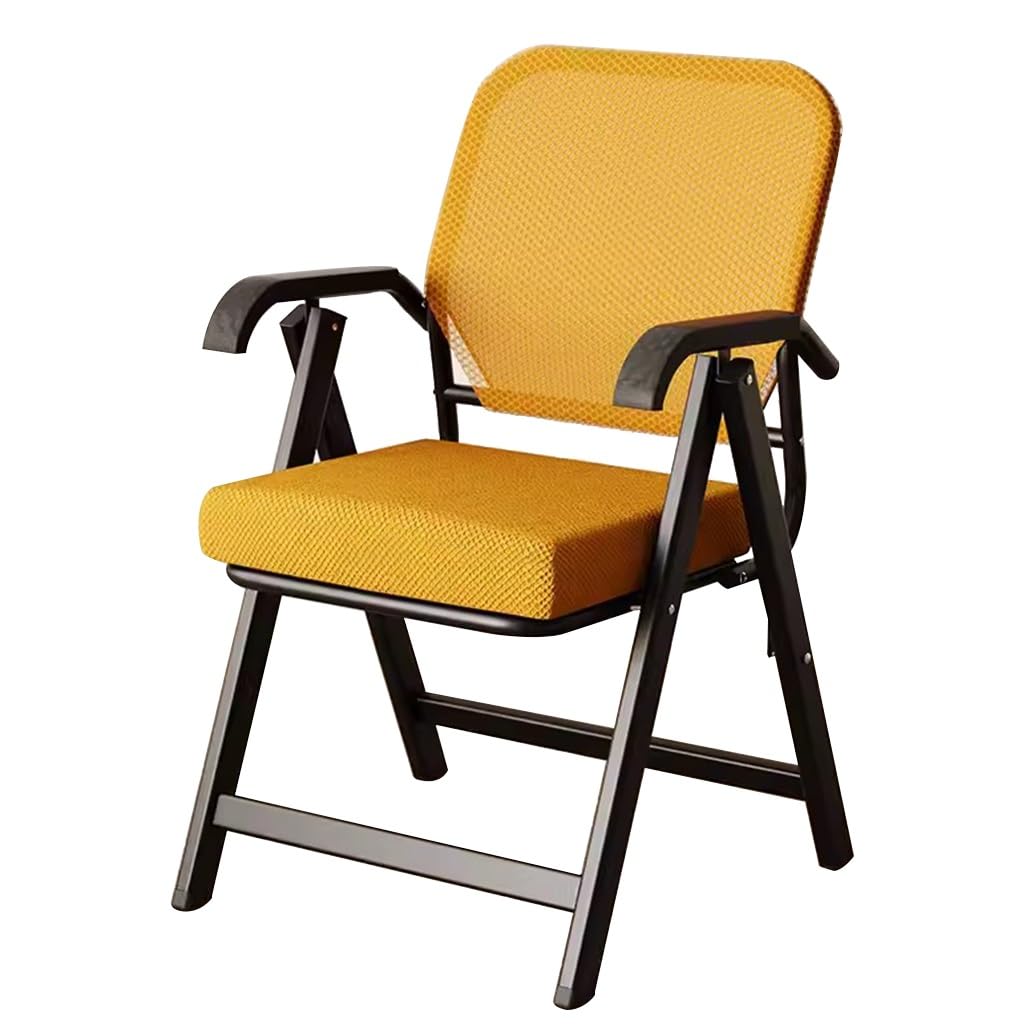 Sillón reclinable Moderno Plegable para Oficina, Sala de conferencias, Aula, Sala de Lectura o balcón (Color Amarillo).