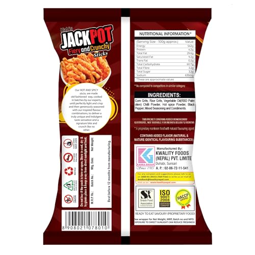 Image of Kab's Jackpot Fiery and Crunchy Sticks, 2.82 oz ℮ 80 gm (Pack of 3)