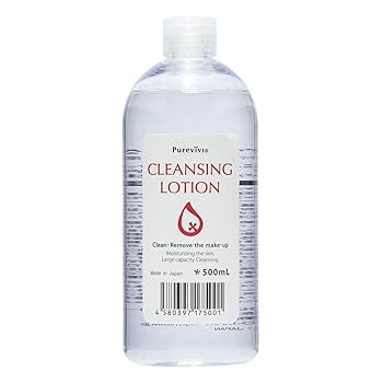 クレンジングオイル＆ピュアローションセット 楽天市場】魔女工場 ピュアクレンジングのお得な2点セット