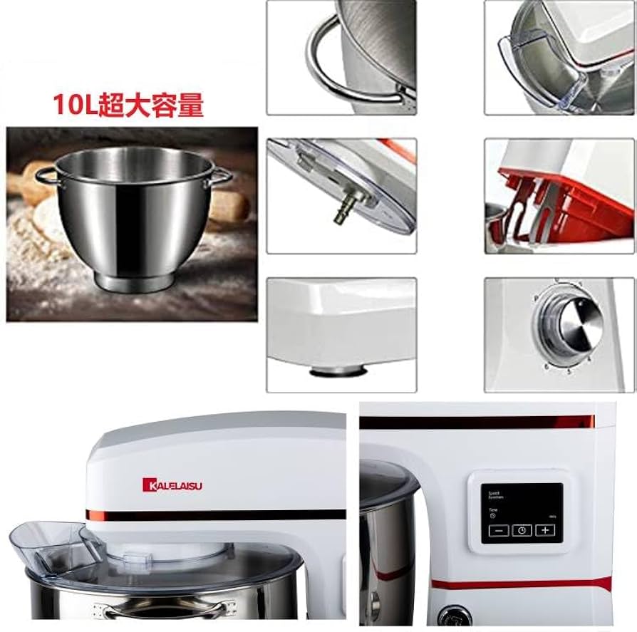 Amazon | 業務用スタンドミキサー 卓上ミキサー スタンドミキサー 10L