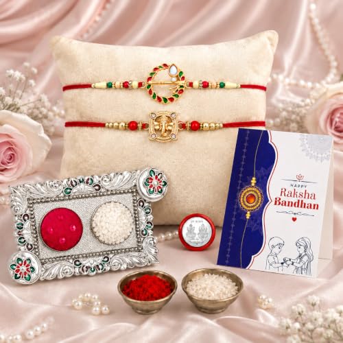 Image of Periapt Rakhi with Pooja Thali for Brother - Golden Color Round Shape & Ganesha Design Rakhi with Silver Color Coin, Greeting Card, Pooja Thali & Tilak Set - Tradtional Raksha Bandhan Combo Pack