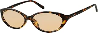 articulo JOOX Gafas de Sol Y2K Retro Envolventes Ovaladas de PC con Protección UV400 Unisex 4 Colores