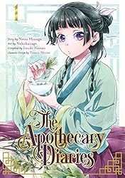 Amazon | The Apothecary Diaries 01 (Manga) (English Edition