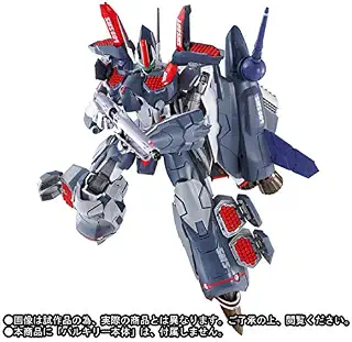 劇場版マクロスフロンティア　サヨナラノツバサ DX超合金 VF-25F（早乙女アルト機）用　アーマードパーツ（リニューアルVer.）