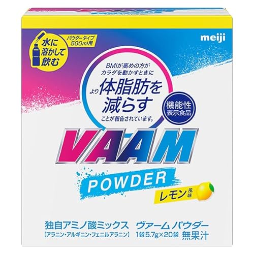  @[pE_[  5.7g×20×12