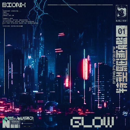  Glow