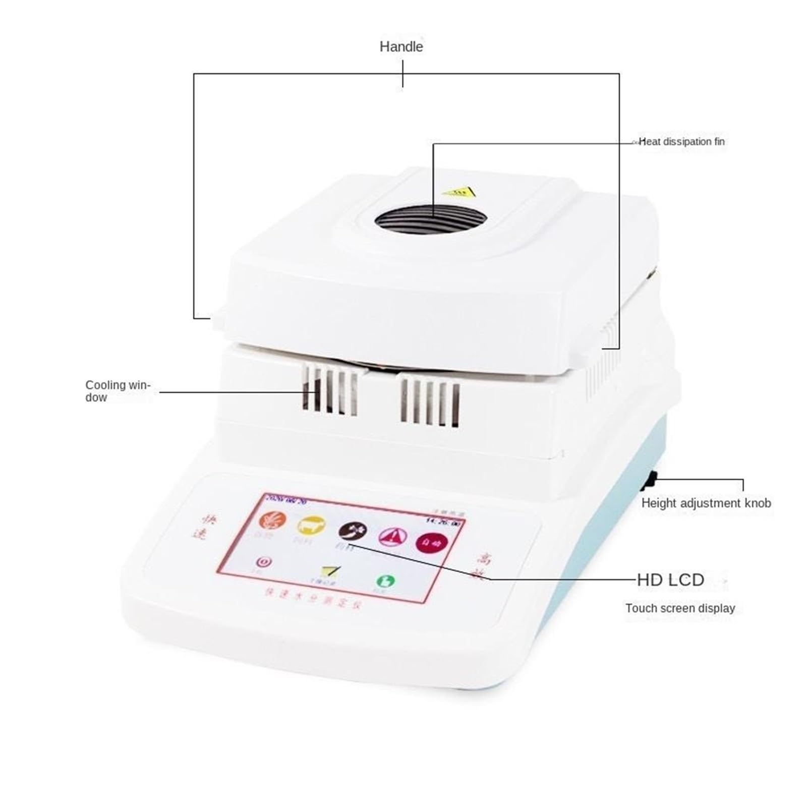 Medidor de humedad del suelo, analizador rápido para jardinería y agricultura, precisión de 50 g/0,005 y 100 g/0, calefacción halógena, ideal para pruebas de té, granos, piensos, maíz