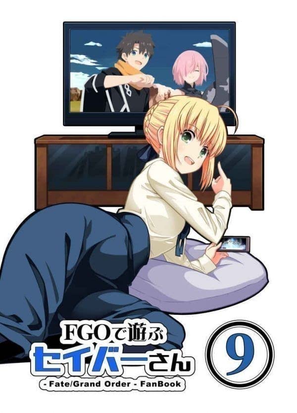fate FGO セイバー　タペストリー　9点まとめセット　カード付き Amazon.co.jp: 特典付 FGOで遊ぶセイバーさん9 SoaR 九十九 C98