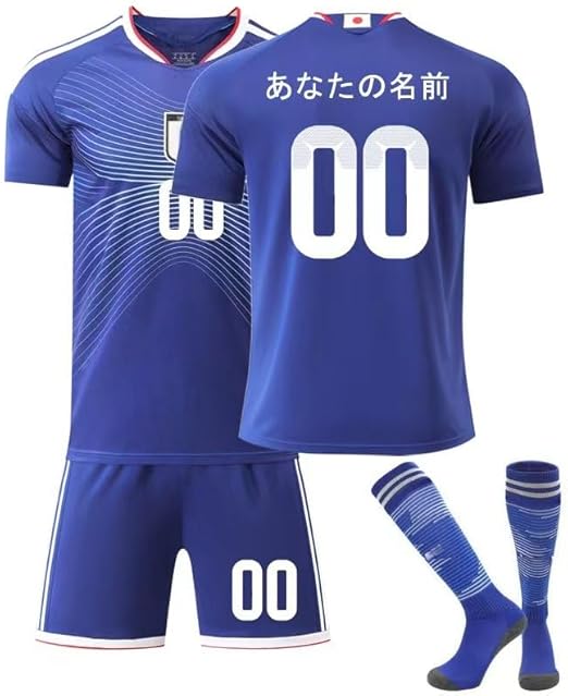 Amazon.co.jp: 名前・背番号入りオーダーサッカーシャツ サッカー