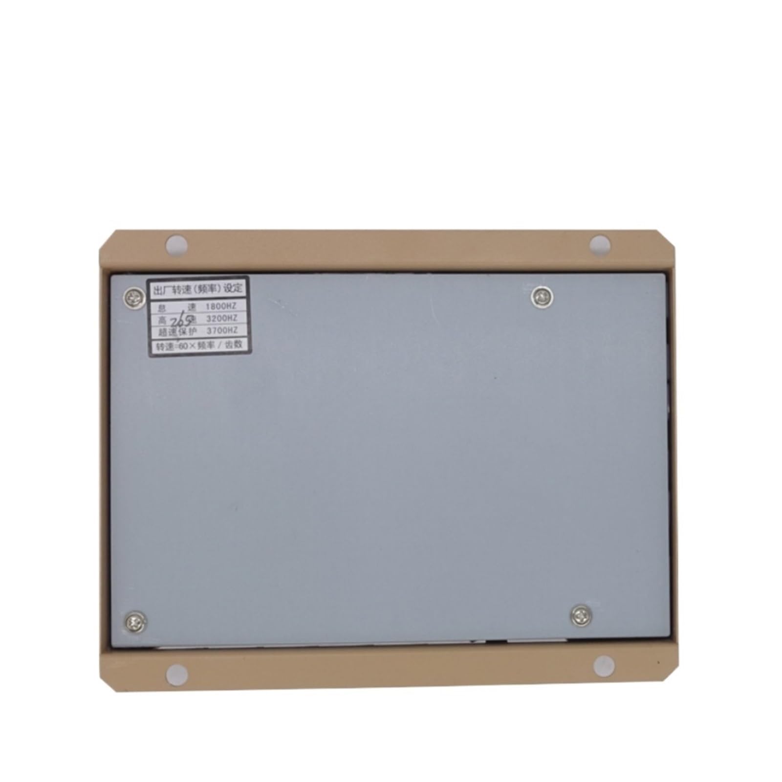 FSK639D Elektroniczna jednostka kontroli prędkości silnika Regulator prędkości obrotowej Regulator prędkości silnika do części zamiennych generatora diesla