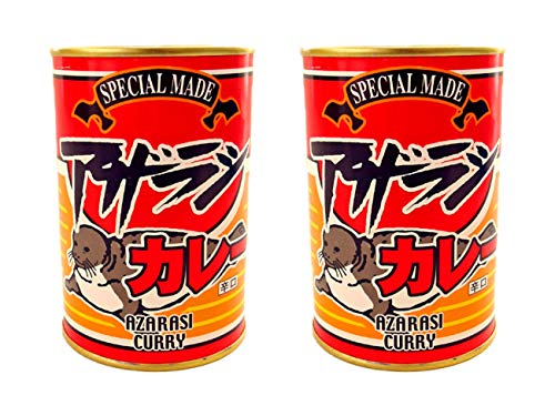 アザラシカレー×2個(辛口)流氷と供にやってきたアザラシ あざらしのジビエ 海豹 ご当地缶詰 貴重なあざらし肉 海豹肉缶(鳥獣肉)ご当地カレー レトルトカレー アザラシカレー×2個(辛口)流氷と供にやってきたアザラシ あざらしのジビエ 海豹 ご当地缶詰 貴重なあざらし肉 海豹肉缶(鳥獣肉)ご当地カレー レトルトカレー
