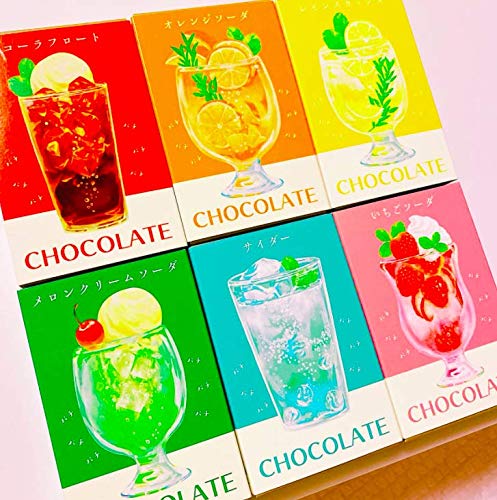 メリーチョコレート はじけるキャンディチョコレート。 全6種類 セット