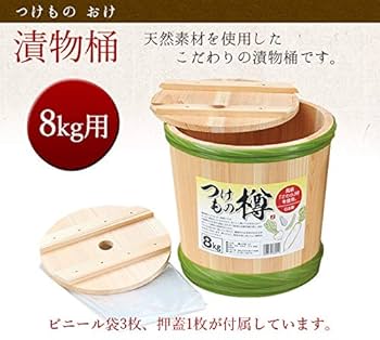 漬物樽　空樽　特大サイズ 漬物樽 空樽 特大サイズ 漬物樽 空樽 特大サイズ 漬物樽 空樽