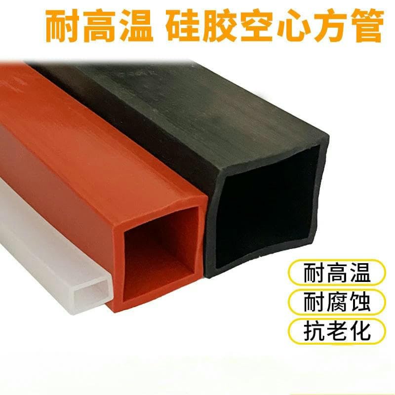 Manguito de tubo cuadrado de silicona rojo/negro/B/azul/transparente, resistente a altas temperaturas, tira de sellado rectangular, carcasa protectora de 80 a 1 m