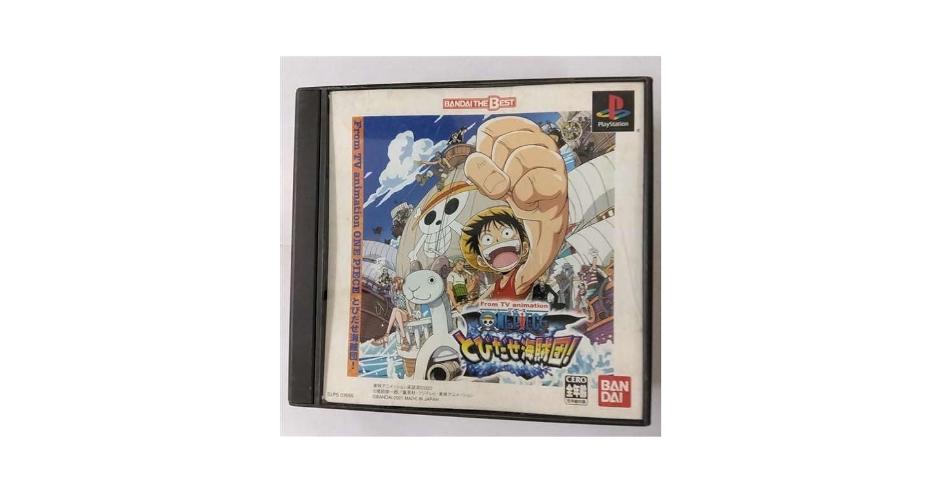 ワンピース 熱血海賊バトル Let's!TVプレイ バンダイ 2004年 ワンピース 熱血海賊バトル Let's!TVプレイ バンダイ 2004年