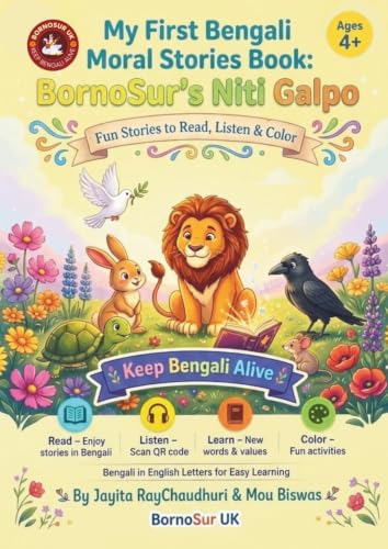 My First Bengali Moral Stories Book: BornoSur's Niti Galpo image 2