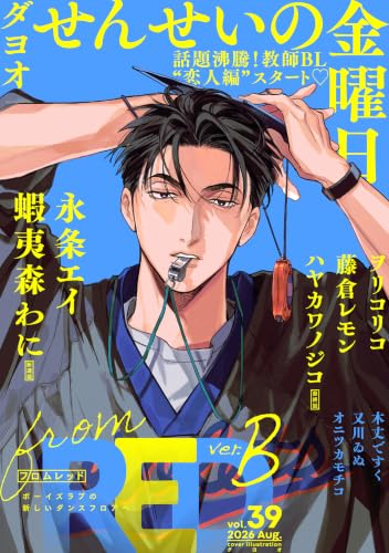 Amazon.co.jp: ダヨオ: books, biography, latest update