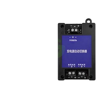 Dc5V/12V/24/60V Dc Dual Power Automatic Switcher Power Failure Uninterruptible Transfer Switch Module Ups