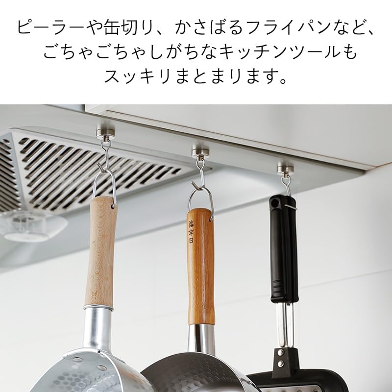 Amazon.co.jp: 霜山 Lサイズ 6個セット 強力マグネットフック