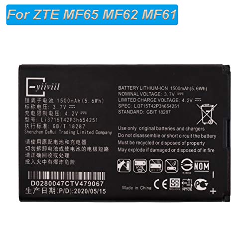 E-yiiviil - Batteria di ricambio