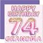 74 Grandma