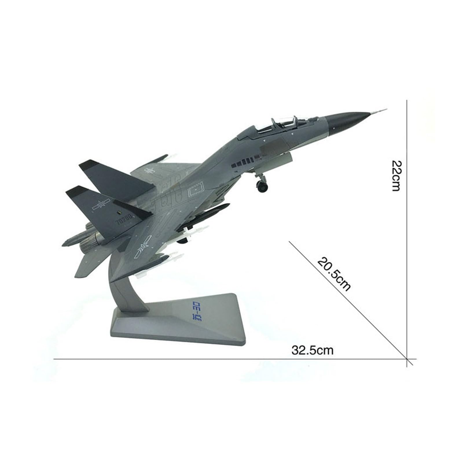Aerei Modello su Piccola Scala 1:72 per su 30 Fighter Modello di Simulazione in Lega pressofusa Prodotto finito Decorazione della Stanza Collezione Regalo Kit di Costruzione di Modelli