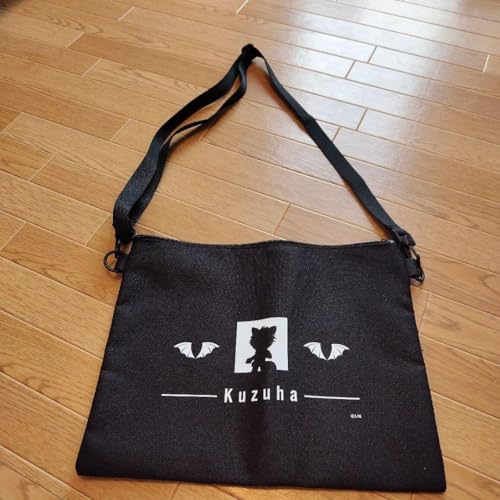 Nissy Entertainment 2nd LIVEリッピーポシェットポーチ J - 製品詳細