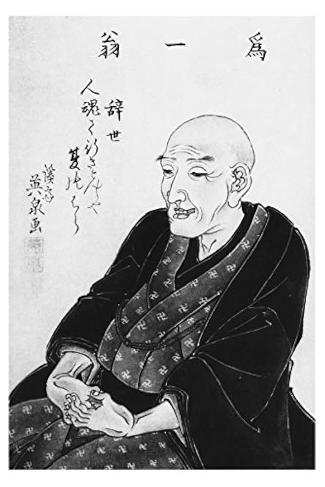 【確認画像】優良品　全国観光お土産　趣味の豆凧　浮世絵 インテリア　ディスプレイ Ukiyoe Toyokuni carved bamboo – 江戸扇子とうちわの老舗通販_