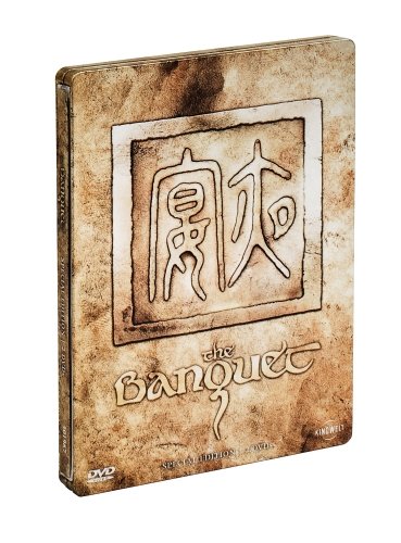 The Banquet - Metal-Pack