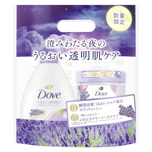 Dove(_) XNu ~bhiCgx_[+{fB\[v x_[I[c~N Zbg 470g+298g