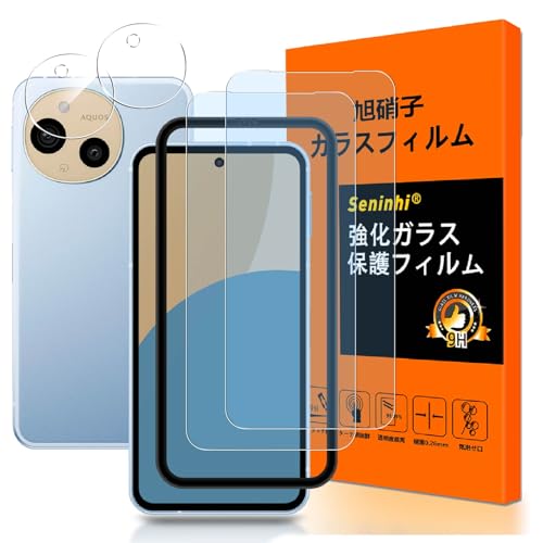 【ほぼ新品】AQUOS sense 9 ブルー 　保護ケース＆保護フィルム付き ほぼ新品】AQUOS sense 9 ブルー 保護ケース＆保護フィルム付き