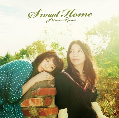 未開封　初回限定　sweet home　スウィート・ホーム〈6枚組〉　DVD 未開封 初回限定 sweet home スウィート・ホーム〈6枚組〉 DVD