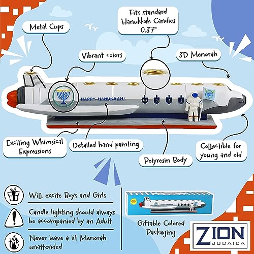 Zion Judaica Spaceship Kids Menorah Hand Painted Polyresin - Sculptured Space Shuttle Candle Minorah for Children fits Standard Hanukkah Candles - Experience Chanukah in Outer Space Kid Menorahs - Thumbnail 6