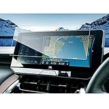 ruiya 強化ガラス 新型 トヨタ ハリアー 80系 専用 カーナビ 保護フィルム 12.3インチ 80ハリアー 80系ハリアー ディスプレイ フィルム ナビ 保護フィルム 9H カスタムパーツ キズ防止 汚れ防止 極薄 高感度タッチ 自己吸着 貼付簡単