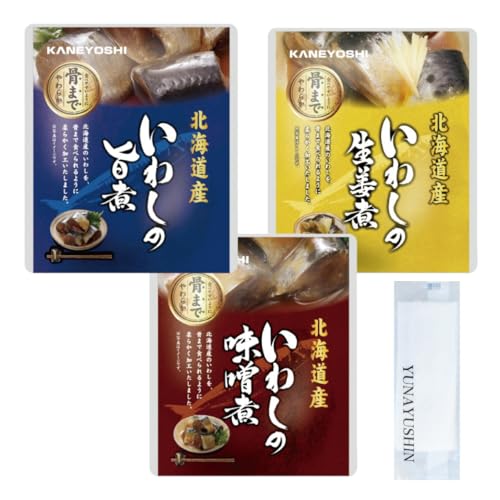 兼由 レトルト食品 おかず 魚 煮魚 惣菜 イワシづくし いわしの 旨煮 味噌煮 生姜煮 3種類 詰め合わせ 24食 YUNAYUSHIN オリジナルお手拭きセット | 非常食 保存食 兼良 かねよし