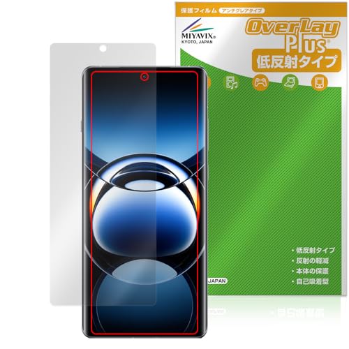 ~rbNX OPPO Find X7 Ultra Ή ی tB ˖h~ hw hCA {