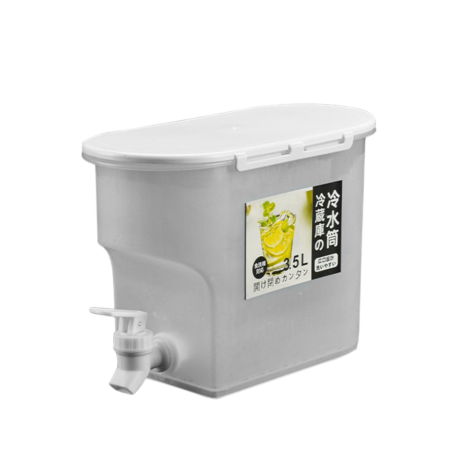 3.5L Getränkespender Kühlschrank Wasserspender mit Wasserhahn Kühlschrank Flüssigkeitsspender Kunststoff Kaltgetränke-Saft Getränkespender Krug für Milch, Eis, Tee, Cocktail, Saft, Limonade, kaltes