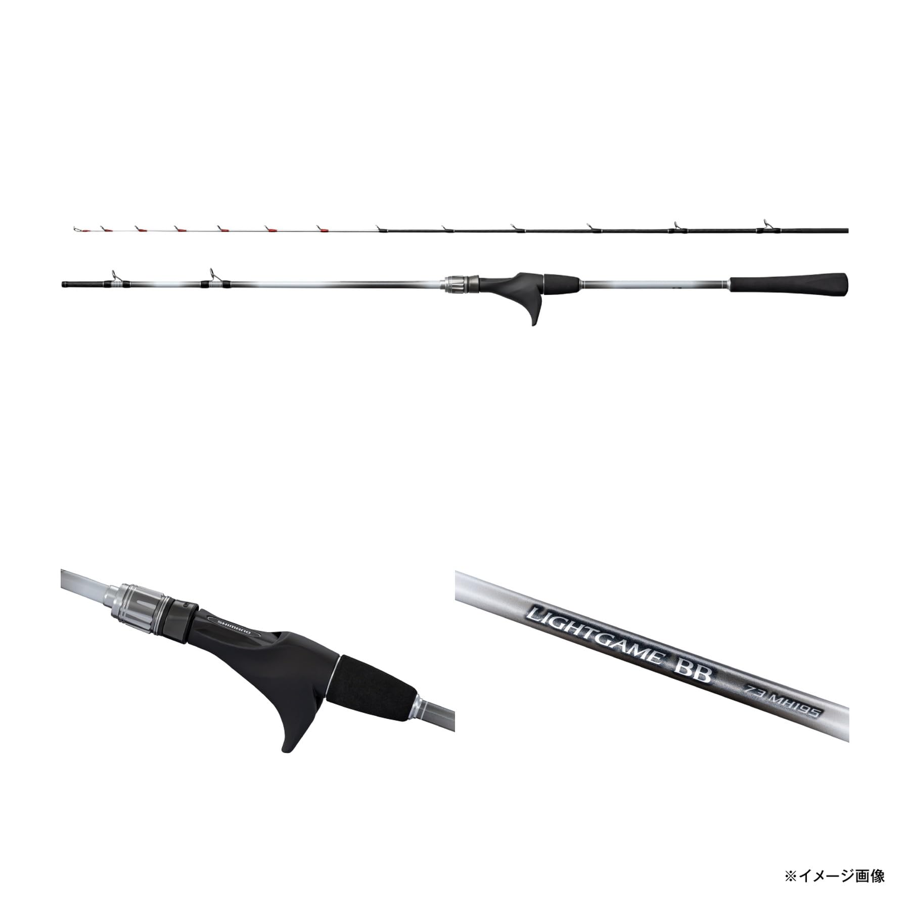 Amazon | シマノ(SHIMANO) 船竿 26ライトゲーム BB 73M195 | シマノ Amazon | シマノ(SHIMANO) 船竿 26ライトゲーム BB 73M195 | シマノ