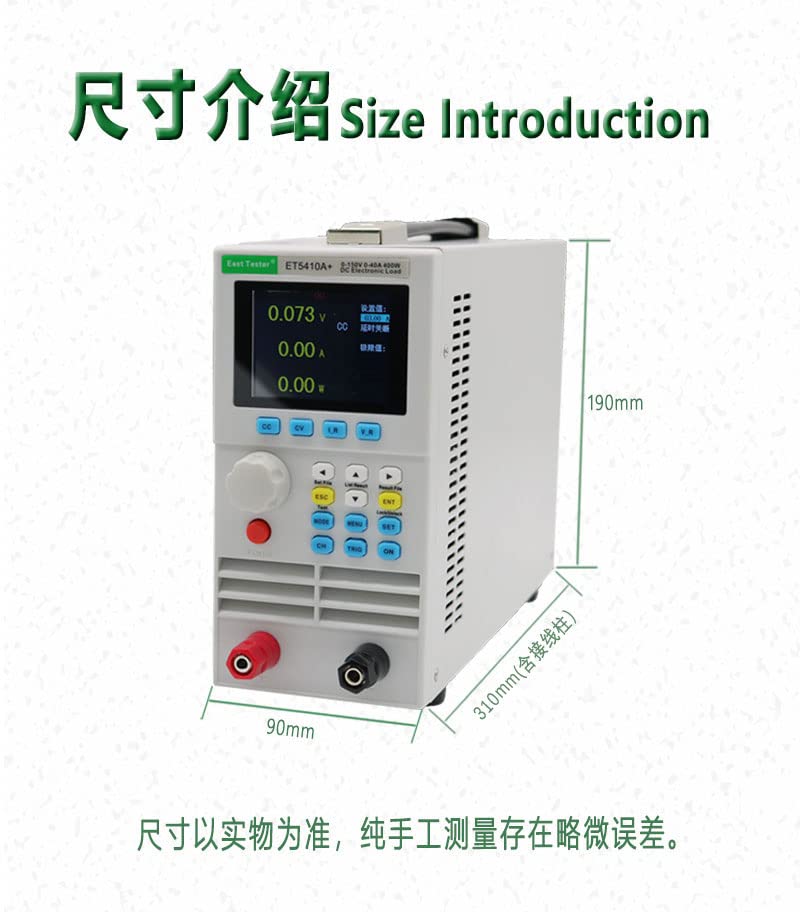 Diagram showing the dimensions of the East Tester ET5410A+ electronic load.