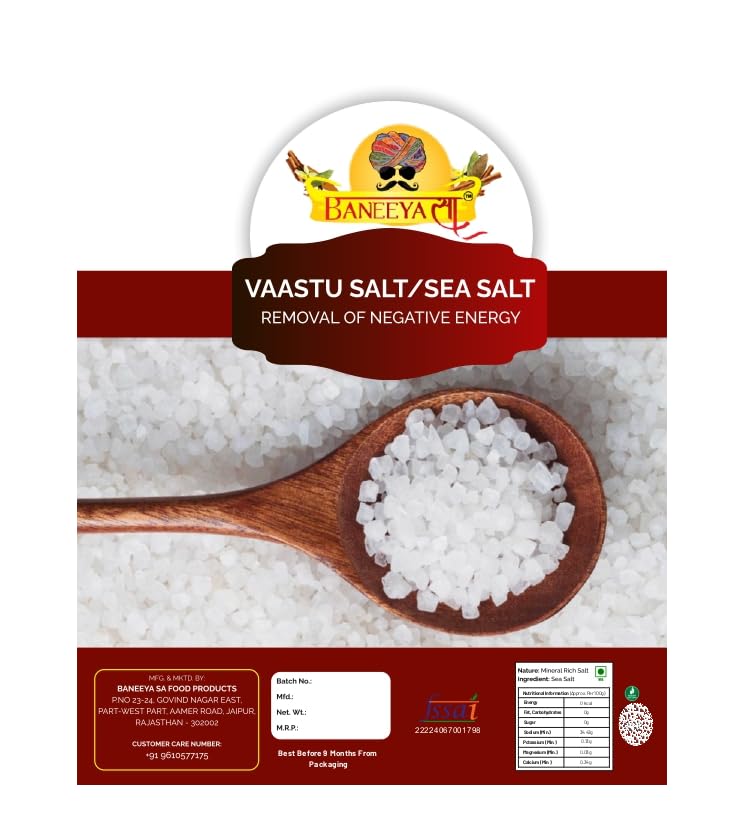 Image of Baneeya Sa Ancient Vaastu Salt, Vastu Salt, Feng shui Salt | Mineral Salt /Mota /Sabut /Suddh Namak /Salt | Sabut Namak Rich In Minerals-200GM*1Pack