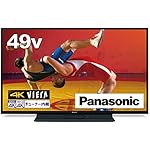 パナソニックのテレビ VIERA(ビエラ) TH-49GR770