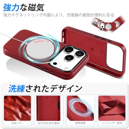 SHIELDON iPhone17Pro 対応 ベーシックケース 本革レザー の商品画像 4