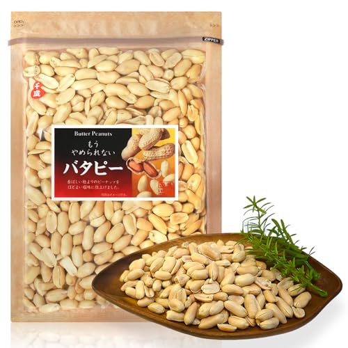 s[ibc s[ibco^[ o^s[ yƖpőeʂ̂܂݃Zbgz peanut butter ibc  َq َq ~bNXibc 琬 [܂ݑ] o^[s[ibc 440g×2܁i880gj